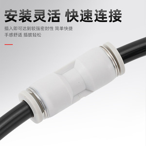 PinK PU16 T-<b>Connector</b> <b>Quick</b> Connect Air Tube Fitting For PV4 PE6 PZA8 PY10 PK12 PKG14 - Product Image 4