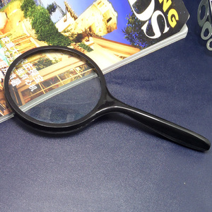 Lupa de mano Jia Shi Le, herramienta de lectura con lente de vidrio 3X de 75 mm - Product Image 1