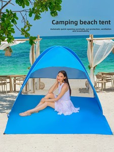 Beach <b>Tent</b>-Quick-Open Fully Automatic Summer Outdoor Sun Protection <b>Tent</b> for Parks & Beaches - Product Image 3