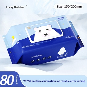 Lingettes humides jetables biodégradables pour usage domestique, lingettes nettoyantes pour les fesses, paquet de 80 lingettes grand format, vente en gros - Product Image 3
