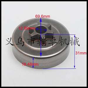 อุปกรณ์เสริมเลื่อยโซ่ยนต์ Hanzhuo MS170 180 250 6T แบบใช้น้ำมันเบนซิน 2 จังหวะ ปรับแต่งได้ รองรับ OEM - Product Image 2