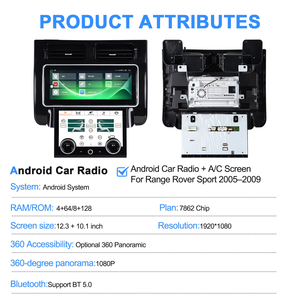 NaviHua Nouveau Design Autoradio Android 12.3'' Écran AC 10.1'' pour Range Rover Sport 2005-2009 Kit de mise à niveau multimédia GPS DSP pour voiture - Product Image 2