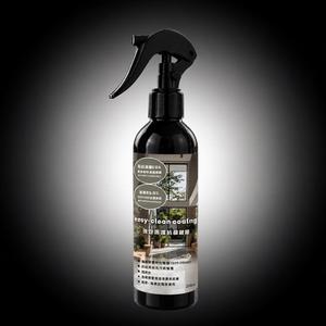 Revêtement auto-nettoyant longue durée pour fenêtres, y compris les fenêtres extérieures et les surfaces de salle de bain - Product Image 1