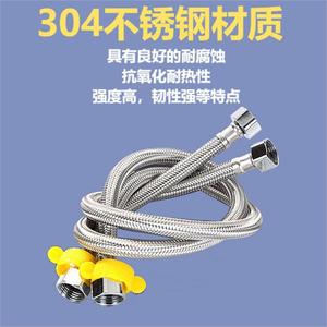 สายยางถักสองชั้น Huixin ทำจากสแตนเลส 304 สำหรับก๊อกน้ำแรงดันสูง - Product Image 5