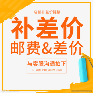 ค่าปรับปรุงค่าขนส่งสินค้าทั่วไปแบบ LCL Express สำหรับผู้ซื้อจากจีน พร้อมบริการเคลียร์ภาษี - Product Image 1