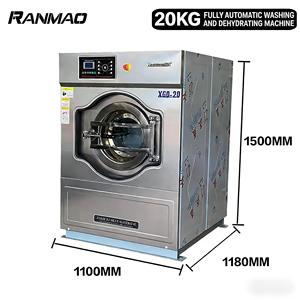 15-100kg Industrial Washing And Drying Machine For Hotel Hospital Laundry Shop