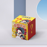 Kotak Hadiah Mainan Misteri dari Kardus Daur Ulang dengan Segel Perekat Cetak Logo Kustom Grosir, Dilengkapi Strip Sobek, dan Dapat Digunakan Sebagai Kemasan Blind Box