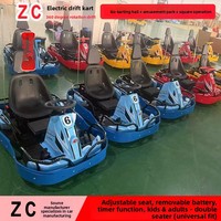 Kart électrique à trois roues, voiture de divertissement carrée, intérieur/extérieur, usage commercial, peut accueillir adultes, enfants, parent-enfant, 500W, 27 km/h