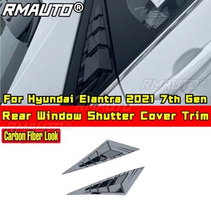 For Hyundai Elantra 2021 7th Gen Body Kit Car Side Rear <b>Window</b> Louver Shutter <b>Cover</b> Matte Black Sport Style Car Accessories - Product Image 2