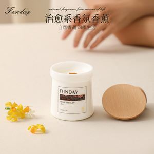 Funday Scented <b>Candle</b> 120g Minimalist Design Natural Fragrance Therapy <b>Candle</b> - Product Image 1