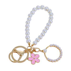 Porte-clés en métal texturé de haute qualité, magnifique accessoire en perles de fleurs de cerisier, porte-clés perlé, breloque de sac, cadeau d'anniversaire - Product Image 1