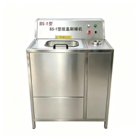 Laveuse de fûts Guangdong YX-4 BS-1 / Machine de remplissage de fûts / Laveuse haute pression pour bouteilles de 5 gallons