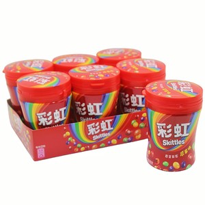 Bonbons sucrés sans rebond 120g Bonbons gommeux aromatisés originaux et fruités Diverses saveurs Bonbons mexicains - Product Image 5