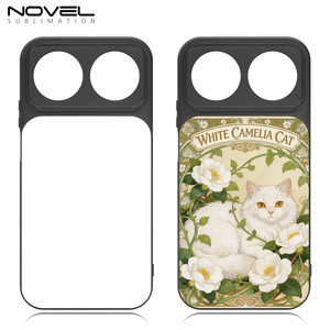 Fundas para Teléfono Huawei Nova Serie 16, Sublimables, de TPU 2D, Anti-golpes, con Inserto de Aluminio Personalizable - Product Image 1