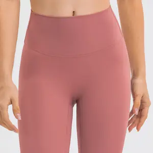 健身房高腰7/8长打底裤适合女性运动锻炼瑜伽裤腿部妇女健身裸体感觉无前缝尼龙