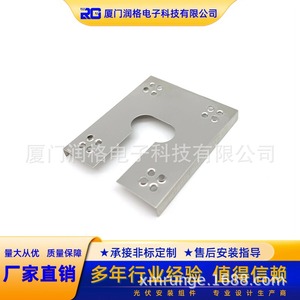 Placa de puesta a tierra fotovoltaica de acero inoxidable para protección contra rayos con doble punta y orificios de montaje - Product Image 5