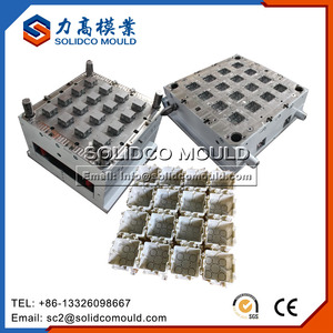 OEM Electrical Tool Box Plastic Mold <strong>Injection</strong> <strong>Mould</strong> - Product Image 6