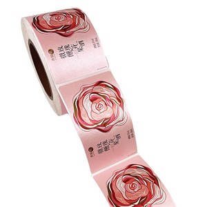 Pegatinas de vinilo de cáscara de huevo de Navidad personalizables rollo adhesivo etiqueta de logotipo calcomanía de Navidad imprimible - Product Image 6