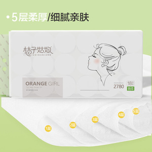 กระดาษชำระไร้แกน Orange Girl 18 ม้วน 4.8 ปอนด์ ม้วนจัมโบ้ เนื้อนุ่ม สำหรับใช้ในครัวเรือน - Product Image 3