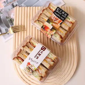 百吉饼汉堡新设计风格透明吐司包装蛋滴三明治塑料吐司三文治盒