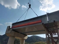Puente de estructura de acero portátil prefabricado modular