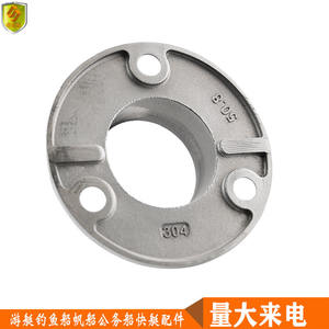 Base de tube rond en acier inoxydable pour escalier, baignoire, main courante, garde-corps, connexion de yacht, accessoires de connexion de bateau - Product Image 3