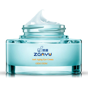 Cernes <span class=keywords><strong>Anti</strong></span>-Rides Yeux Essence Crèmes <span class=keywords><strong>Anti</strong></span> vieillissement crème pour les yeux - Product Image 1