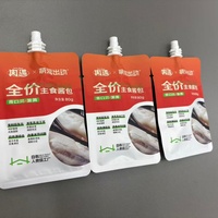 Pochettes à bec verseur personnalisées avec logo, emballage alimentaire de qualité supérieure, sachets souples à bec verseur pour boissons et aliments pour animaux de compagnie