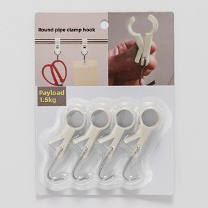 Support de serviettes de <span class=keywords><strong>cuisine</strong></span> à pince, sans perçage, réglable, en plastique, avec crochet rotatif double usage pour tuyaux et barres - Product Image 2