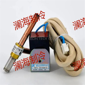 คอยล์โซลินอยด์วาล์วยอร์ค 023-0088-00 Ac220v 12w แบบสองทางสำหรับระบบ HVAC - Product Image 1