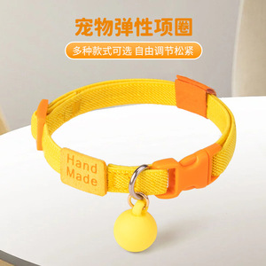 Colliers pour animaux de compagnie réglables en polyester de couleur unie avec cloche pour chiens et chats, utilisation quatre saisons - Product Image 5