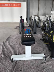 <span class=keywords><strong>Banc</strong></span> plat professionnel YG FITNESS YG-1027-1027, <span class=keywords><strong>banc</strong></span> <span class=keywords><strong>de</strong></span> <span class=keywords><strong>musculation</strong></span> plat, <span class=keywords><strong>banc</strong></span> plat réglable pour utilisation en salle <span class=keywords><strong>de</strong></span> sport - Product Image 5