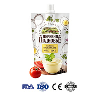 Pochette souple à bec verseur de 13 cm (L) x 22 cm (L) + 7 cm (H), 120 microns, capacité 250 g, pour emballage alimentaire (mayonnaise, sauce), impression personnalisée