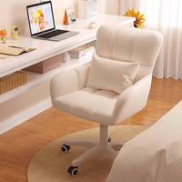 Chaise de salle à manger moderne et confortable en fer, style girly tendance, idéale pour chambre et hôtel, mobilier de maison