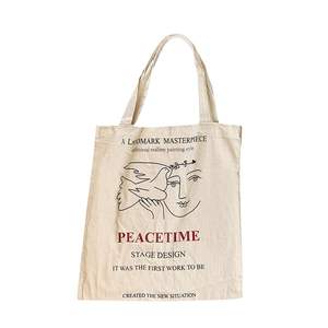 Sac à provisions en toile écologique Sac à bandoulière en toile écologique avec logo personnalisé - Product Image 3