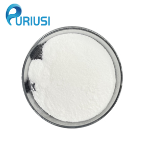 ขายตรงจากผู้ผลิต ส่วนผสมเครื่องสำอางคุณภาพสูง N-อะซีทิลคาร์โนซีน CAS 56353-15-2 ความบริสุทธิ์ 98% ผง <span class=keywords><strong>NAC</strong></span> - Product Image 1