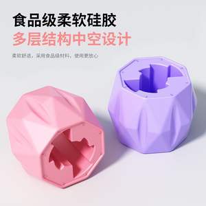 Nuevo Masajeador Facial, Pelota de Yoga para Entrenar los Músculos del Contorno Facial, Línea de la Mandíbula, Rostro Irregular, Entrenador de Yoga para la Línea de la Mandíbula, Rostro Irregular - Product Image 3