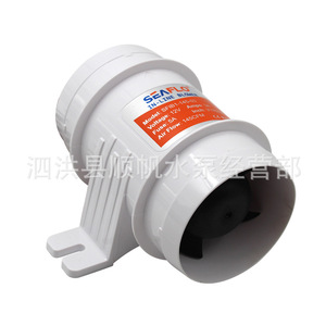 พัดลมดูดอากาศ Seaflo ขนาด 3 นิ้ว 120V ใช้พลังงานแบตเตอรี่ เสียงเบา สำหรับระบายอากาศในรถบ้านและเรือ - Product Image 2