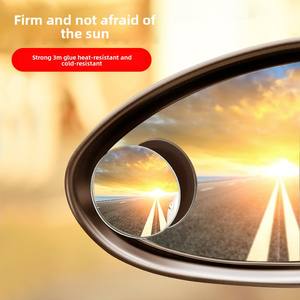 Вращающееся на 360 градусов внешнее зеркало заднего вида - Product Image 3