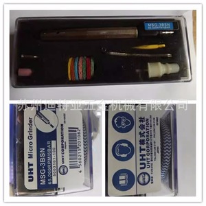 ปากกาแกะสลักแบบนิวเมติก Uht Msg-3bsn ขนาด 6.35 มม. พร้อมล้อขัดเคลือบสำหรับใช้ในอุตสาหกรรม - Product Image 3