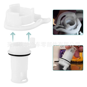 Kit de remplacement de valve de toilette pour camping-car 42049, pièces de module de valve d'eau en plastique pour caravane - Product Image 3