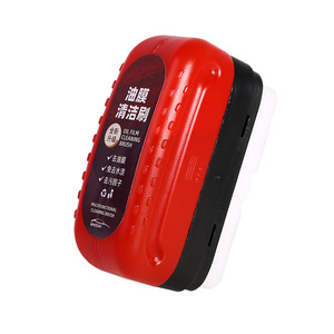 Chongteng Oil Film Cleaning Brush <b>Plastic</b> Car Glass <b>Cleaner</b> For Quick Oil Removal - Product Image 1