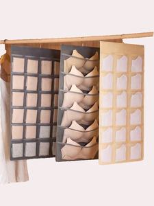 Organisateur suspendu au mur pour placard, lot de 10, avec poches en maille pour sous-vêtements, soutien-gorge, sous-vêtements, chaussettes avec crochet en métal, sacs de rangement d'armoire - Product Image 4