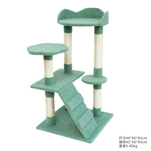 Kara Cool Pets <b>Cat</b> Tree Blue Medium Size Large Space <b>Cat</b> Bed With Scratcher And Ladder For Indoor <b>Cats</b> - Product Image 4