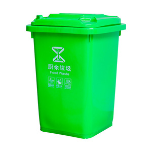 Contenedor de Basura de Plástico Reciclable de 50L, Rectangular, para Exteriores, con Tapa, para Administración de Propiedades - Product Image 4