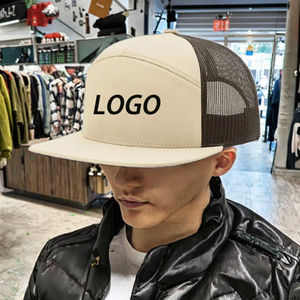 Gorras Trucker Snapback de Alta Calidad Premium de 7 Paneles con Logotipo Personalizado, Color Sólido Leopardo, Hebilla Plateada de Cobre, Lona Deportiva Unisex - Product Image 3