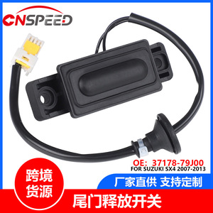 Interrupteur de déverrouillage de coffre Suzuki 37178-79J00 noir pour SX4 2007-2013, pièce de rechange - Product Image 5