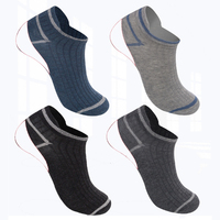 Semelles intérieures d'ascenseur pour ajuster et augmenter la hauteur de levage du talon, offrant un ajustement plus grand et plus confortable