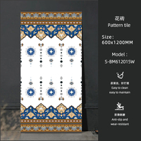 Carreaux de porcelaine 600x1200 à motif marocain vintage, texture imitation pierre pour sol de café, mur d'accent de salle de bain