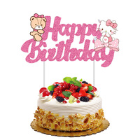 Décoration de gâteau d'anniversaire sur le thème des personnages de dessins animés, carte de gâteau d'anniversaire, décoration de gâteau pour fête d'anniversaire